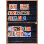 GREAT BRITAIN */** circa 1924-2000 mounted/unmounted mint selection on stockcard and in 2 albums,