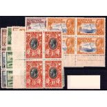 CAYMAN ISLANDS ** 1935 King George V set of 12 in blocks of 4. Superb unmounted mint condition. SG