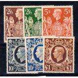 GREAT BRITAIN ** 1939-1948 King George VI 2/6 to £1. Unmounted mint. Full o.g. SG 476-478c. Cat £