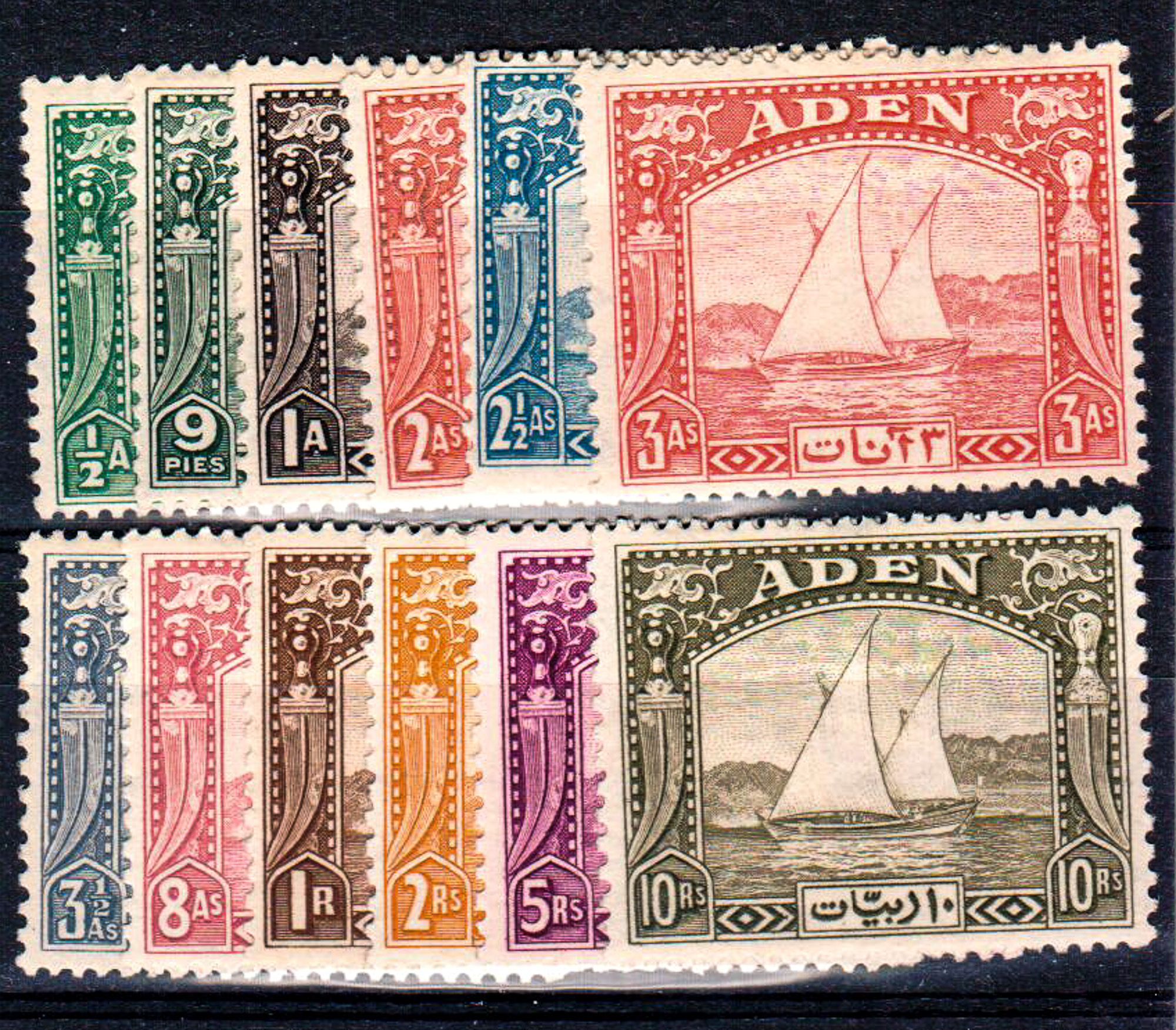 ADEN * 1937 Second set of 12. Very fine lightly mounted mint. SG 1-12. Cat £ 1200. Scarce