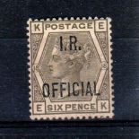GREAT BRITAIN * 1882 Surface-printed 6d grey. Plate 18. Overprinted I.R. OFFICIAL. Lightly mounted