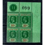 MAURITIUS */** 1924 10r green & red on emerald paper. North East corner control no. 11 block of 4.