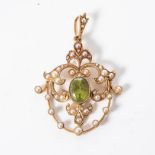 A PEARL AND TSAVORITE PENDANT Bezel-set to the centre with an oval-cut Tsavorite in an openwork wire