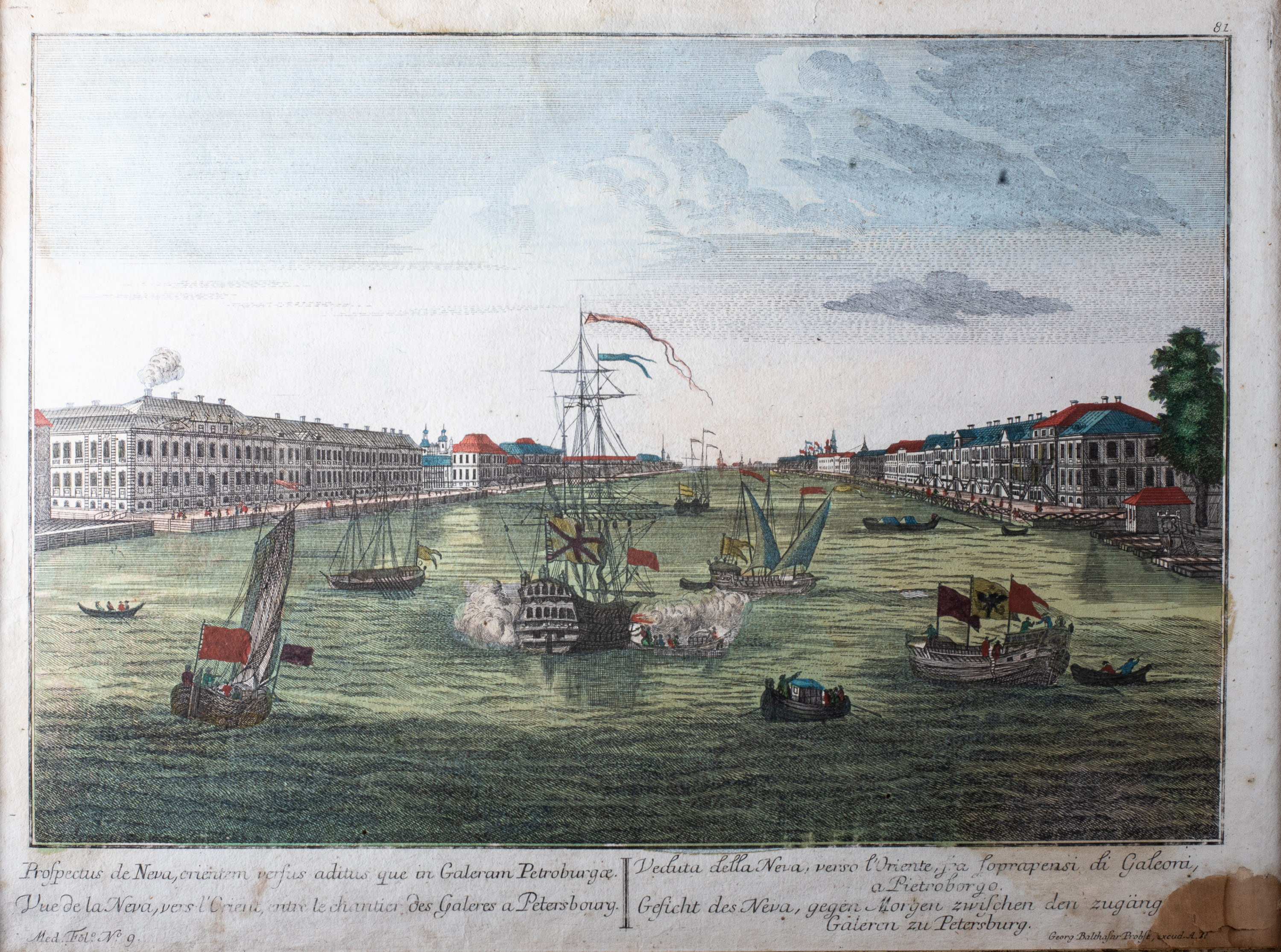 Georg Balthasar Probst TWO OPTICAL PRINTS OF 18TH CENTURY CITY WATER SCENES Augsburg, c1740 Copper - Image 2 of 2