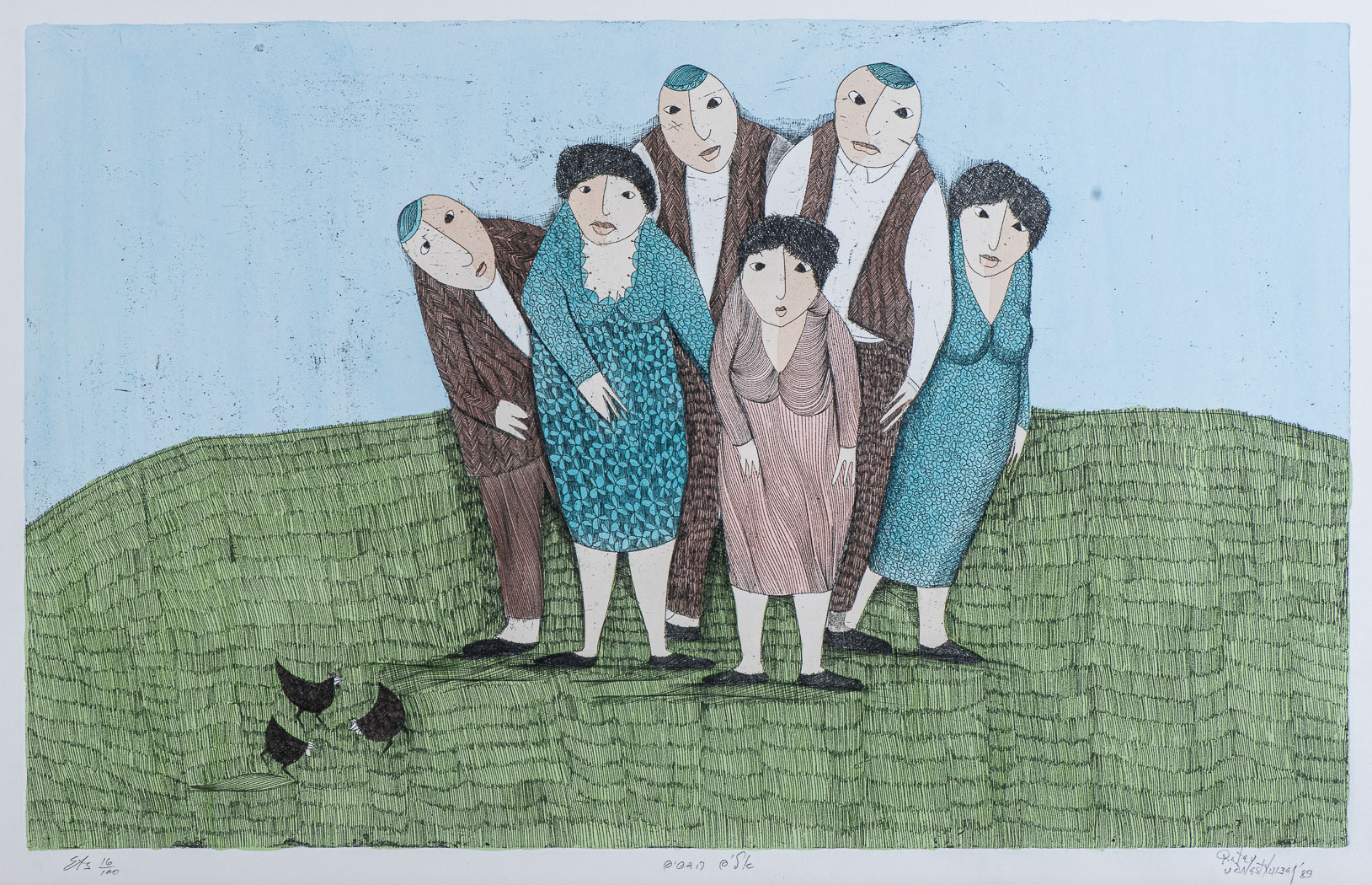 Pieter van der Westhuizen (South African 1931-2008) IMMIGRANTS etching, signed, dated '89,