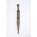KINJAL CAUCASIAN RUSSIAN DAGGER Caucasian kinjal with scabbard (beautifully finished, nice signs