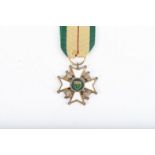 RHODESIAN OFFICER OF LEGION OF MERIT MILITARY Rhodesian: The Officer of the Legion of Merit was a