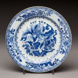 A CHINESE BLUE AND WHITE 'HIBISCUS' PLATE, QING DYNASTY, QIANLONG 1735 - 1796