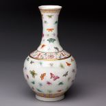 A CHINESE FAMILLE ROSE 'ONE HUNDRED BUTTERFLIES' BOTTLE VASE, PEOPLE'S REPUBLIC OF CHINA, 1949 -