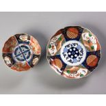 A JAPANESE IMARI 'MALLOW' BOWL, MEIJI PERIOD, 1868 - 1912