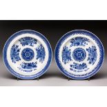 A PAIR CHINESE BLUE AND WHITE 'FITZHUGH' DISHES, QING DYNASTY, 18TH CENTURY