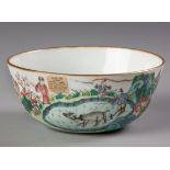 A CHINESE FAMILLE ROSE 'LANDSCAPE' BOWL, QING DYNASTY, TONGZHI, 1861 - 1875