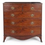 A MAHOGANY BOWFRONT CHEST-OF-DRAWERS