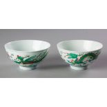 A PAIR OF CHINESE DOUCAI 'DRAGON AND PHOENIX' BOWLS