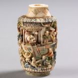 A CHINESE IVORY 'ONE HUNDRED BOYS' SNUFF BOTTLE, QING DYNASTY, GUANGXU, 1875-1908