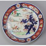 A LARGE JAPANESE IMARI 'CRANES' CHARGER, TAISHŌ PERIOD, 1912 - 1926