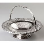 AN EDWARD VII PEDESTAL DISH, MAPPIN AND WEBB, LONDON, 1903