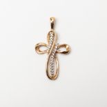 9CT GOLD INFINITY DIAMOND CROSS PENDANT. (NO CHAIN)