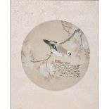 A CHINESE 'SONGBIRD' FAN PAINTING