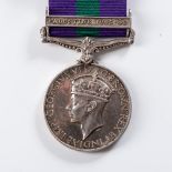 GENERAL SERVICE MEDAL (GEORGE VI) CLASP PALESTINE 1945-48