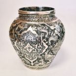 AN EASTERN SILVER VASE