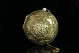 RARE EARLY 18TH CENTURYMARWICK MARKHAM PASCAL LONDON, EARLY VERGE MOVEMENT POCKET WATCH, triple