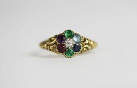 Victorian Dearest Daisy cluster ring, set with a Diamond, Emerald, Amethyst, Ruby, Emerald, Sapphire