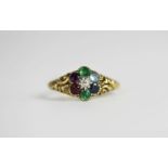 Victorian Dearest Daisy cluster ring, set with a Diamond, Emerald, Amethyst, Ruby, Emerald, Sapphire