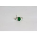 Tsavorite Garent and Diamond ring, set with 1 tsavorite garnet approximately 3.24ct, set with 2