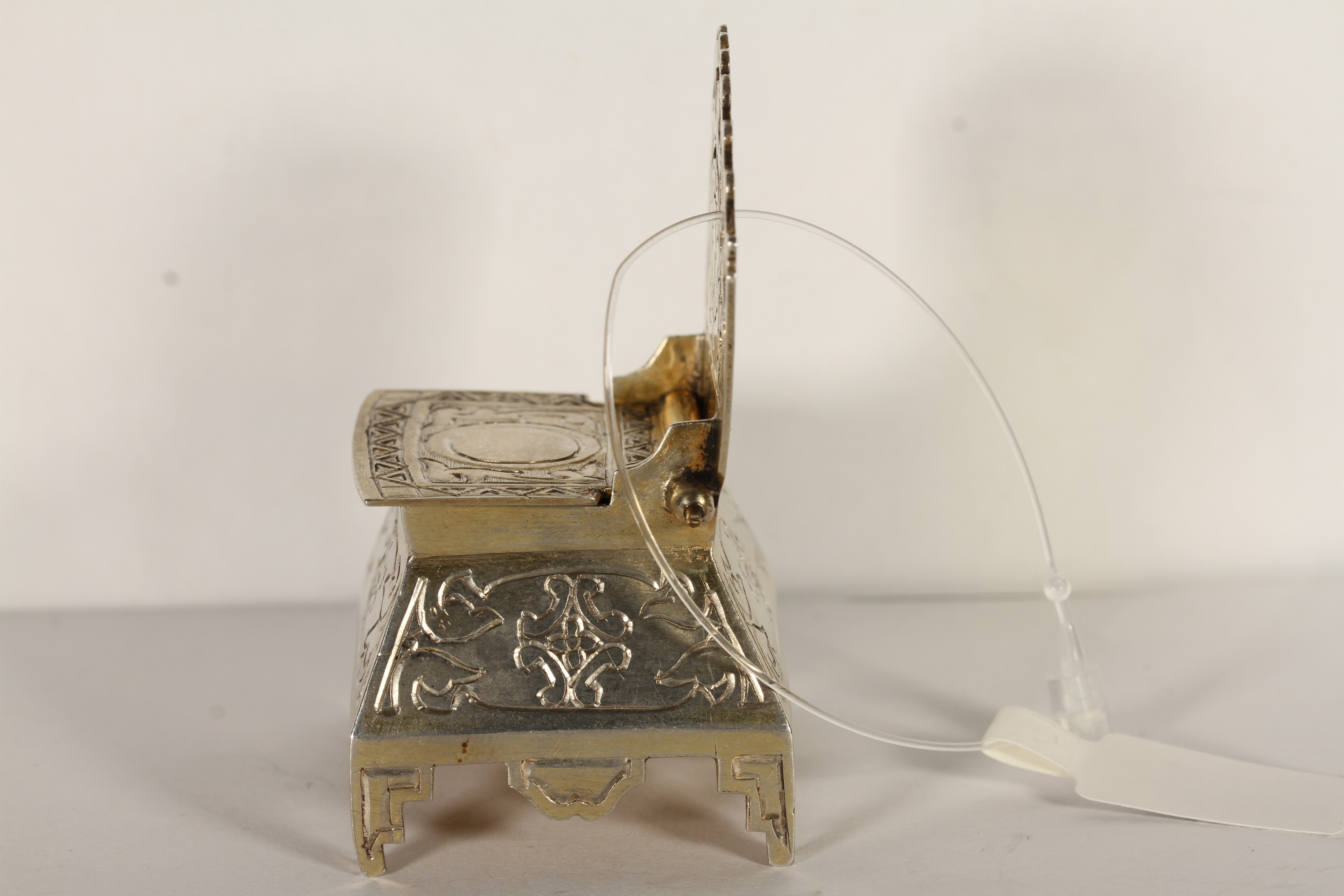 Early Russian Silver Salt, modelled as a Russian Chair, engraved and pierced work design, guilded, - Image 4 of 5