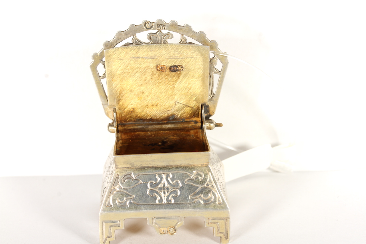 Early Russian Silver Salt, modelled as a Russian Chair, engraved and pierced work design, guilded, - Image 2 of 5