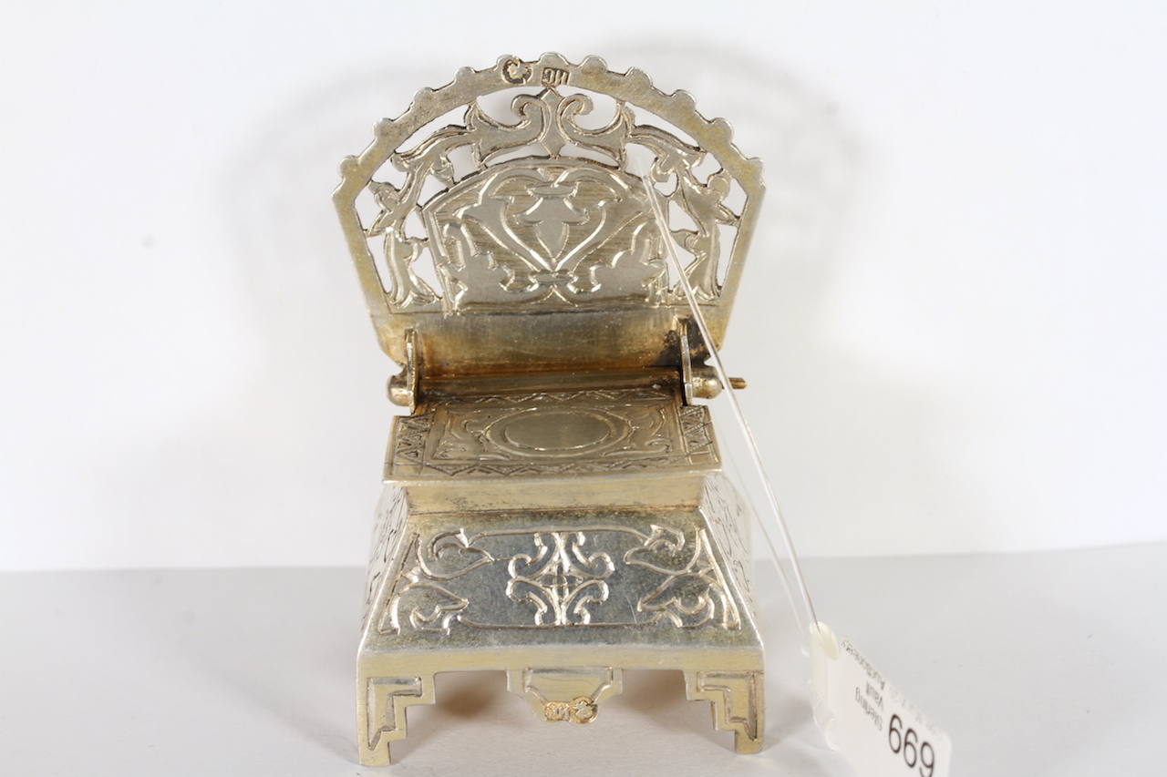 Early Russian Silver Salt, modelled as a Russian Chair, engraved and pierced work design, guilded,