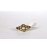 Emerald and Pearl Ring, set with 12 emeralds and 1 central pearl, stamped 15ct yellow gold, finger