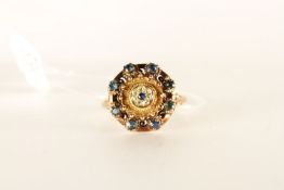 ***TO BE SOLD WITHOUT RESERVE - EX SHOP STOCK*** Vintage Dress Ring, finger size O, total weight 3.
