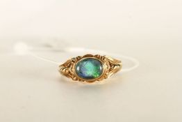 ***TO BE SOLD WITHOUT RESERVE - EX SHOP STOCK*** Blue Stone Ring, stamped 9ct yellow gold, finger