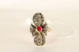 ***TO BE SOLD WITHOUT RESERVE - EX SHOP STOCK*** Dress Ring, stamped 18ct yellow gold, finger size