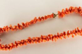 ***TO BE SOLD WITHOUT RESERVE - EX SHOP STOCK*** Coral Anklet, total approximate length 12 inches.