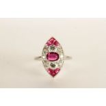 Marquise-Shaped Ruby and Diamond Ring, set with rubies and round brilliant cut diamonds, platinum,