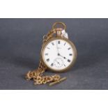 VINTAGE WALTHAM ROLLED GOLD POCKET WATCH W/ DOUBLE ALBERT, circular white dial with black roman