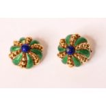 Pair of enamel button clip on earrings, blue enamel set to the centre of each, 6 green enamel panels