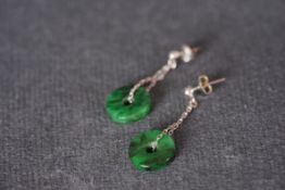 14CT WHITE GOLD & JADE DROP EARRINGS, drop earrings produced out of 14ct white gold and set with