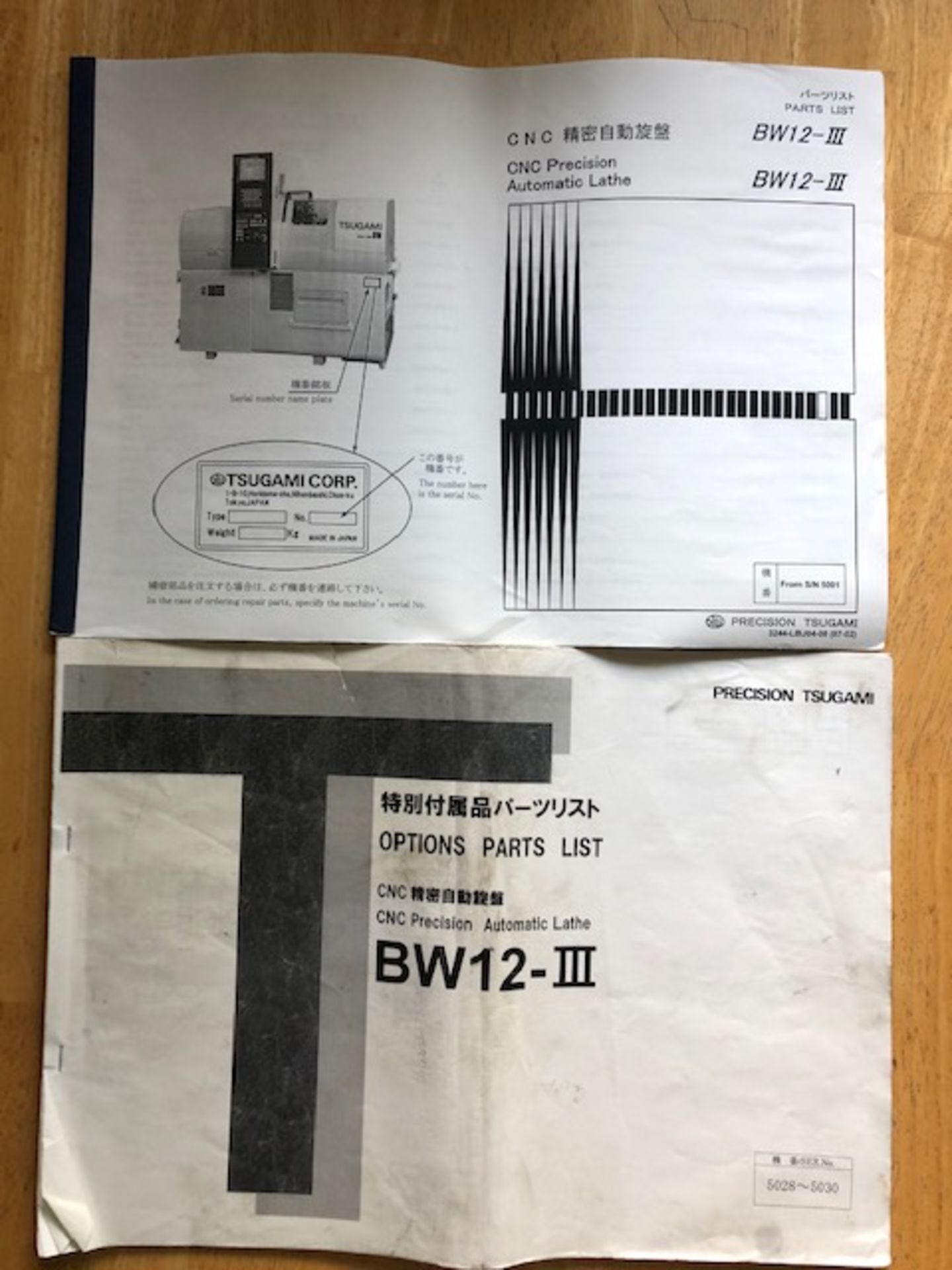 2007 TSUGAMI Swiss Type Automatic Screw Machine Model BW12-III CNC 7 Axis, Fanuc Ser. 16i-T Cont. - Image 14 of 14