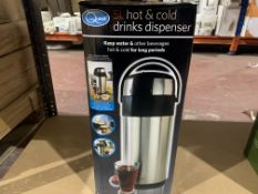 4 X BRAND NEW QUEST 5L HOT AND COLD DRINK DISPENSERS