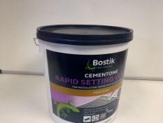 15 X 10KG BOSTIK CEMENTONE RAPID SETTING CEMENT. FOR INSTALLATION, REPAIR & MAINTAINANCE. SETS IN 20
