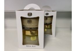 KEDMA SPA KIT EACH KIT CONTAINS 200G GOLD BODY BUTTER AND 200G GOLD BODY SCRUB