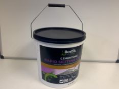 15 X NEW 10KG BOSTIK CEMENTONE RAPID SETTING CEMENT. FOR INSTALLATION, REPAIR & MAINTAINANCE. SETS