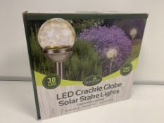 3 X PACKS OF 3 GARDENKRAFT LED CRACKLE GLOBE SOLAR STAKE LIGHTS