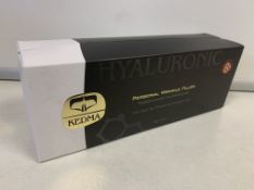 BRAND NEW KEDMA PERSONAL WRINKLE FILLER KIT WITH DEAD SEA MINERALS AND HYALURONIC ACID