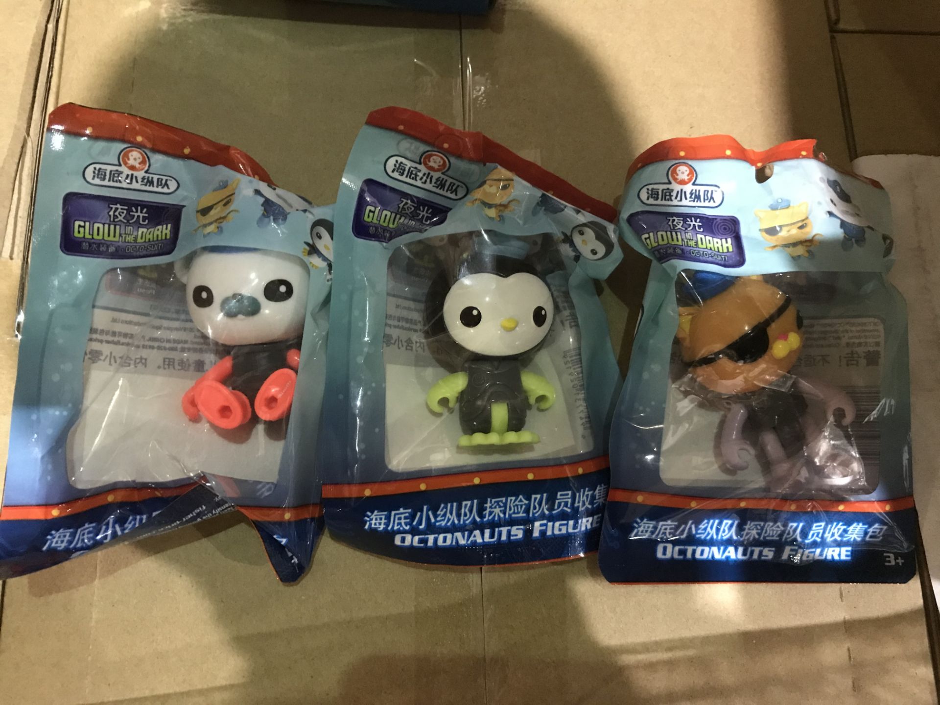 18 X ASSORTED OCTONAUTS FIGURES