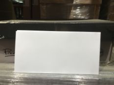 500 X PREMIUM BUSINESS ICE WHITE WOVE ENVELOPES 110 X 220MM IN 1 BOX